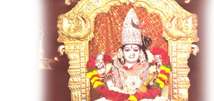 Sri Chakra Sahita Sri Vasavi Kanyaka Parameshwari Devalayam