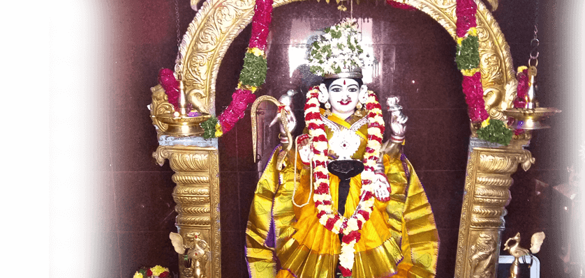 Sri Chakra Sahita Sri Vasavi Kanyaka Parameshwari Devalayam